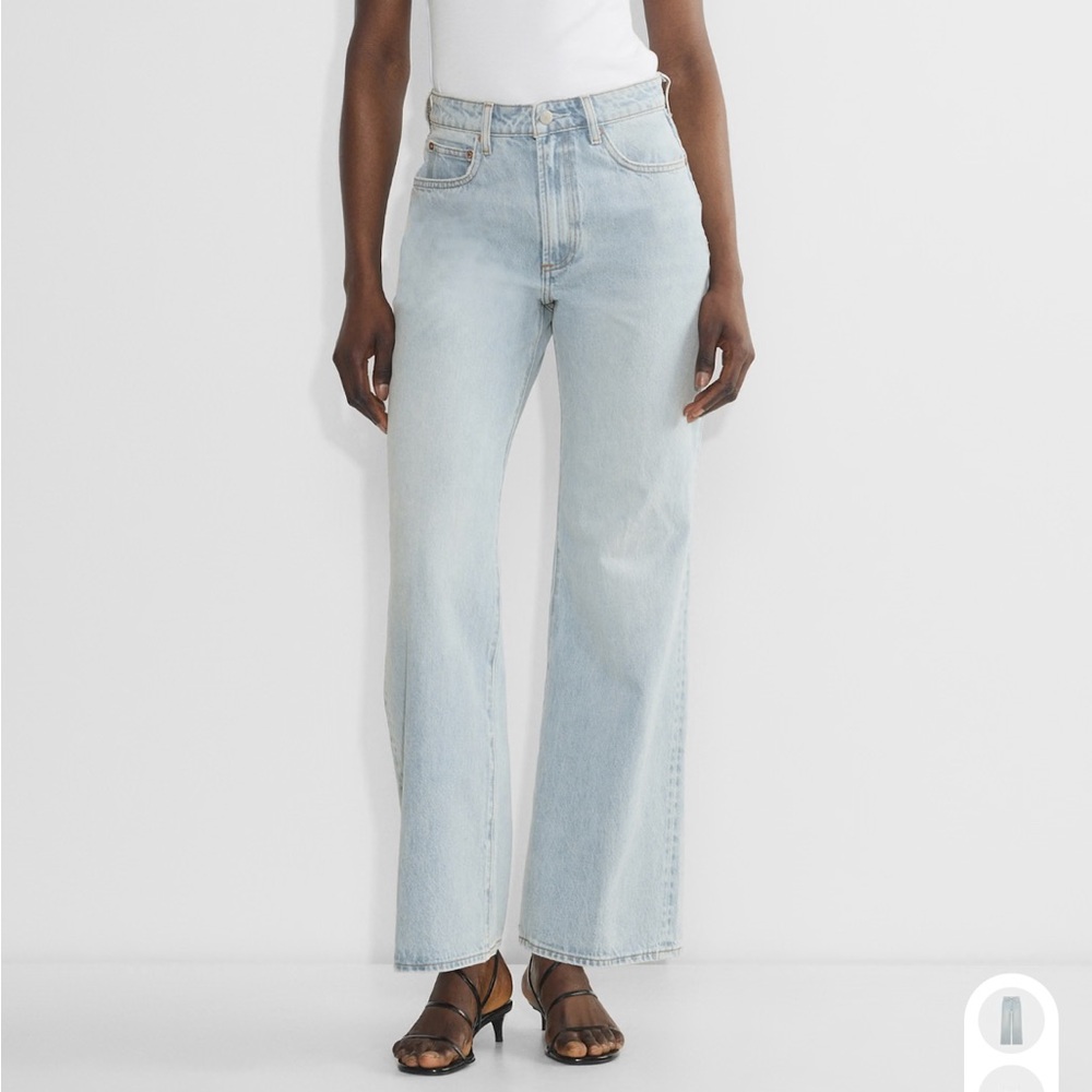 NWT Denim Forum Farrah High Rise Wide Leg Jean